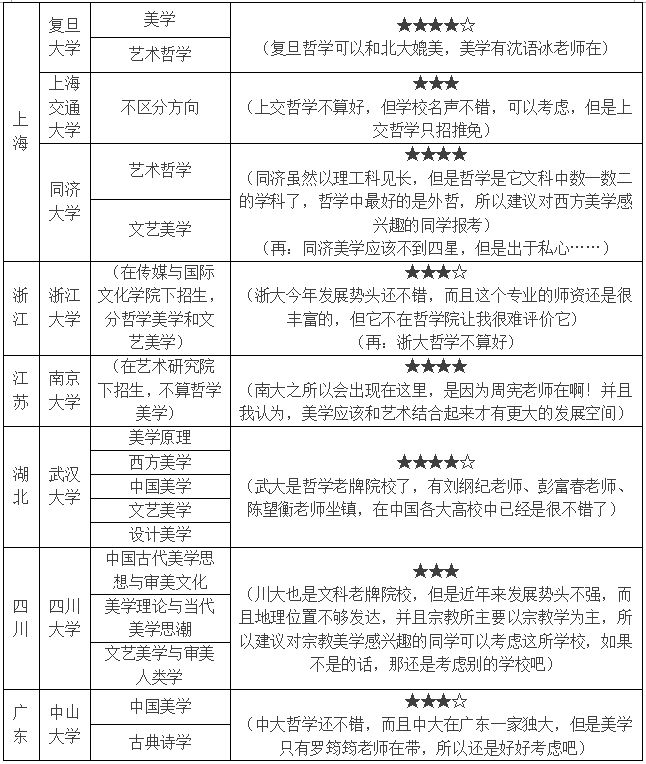 微信图片_20181106171441.jpg