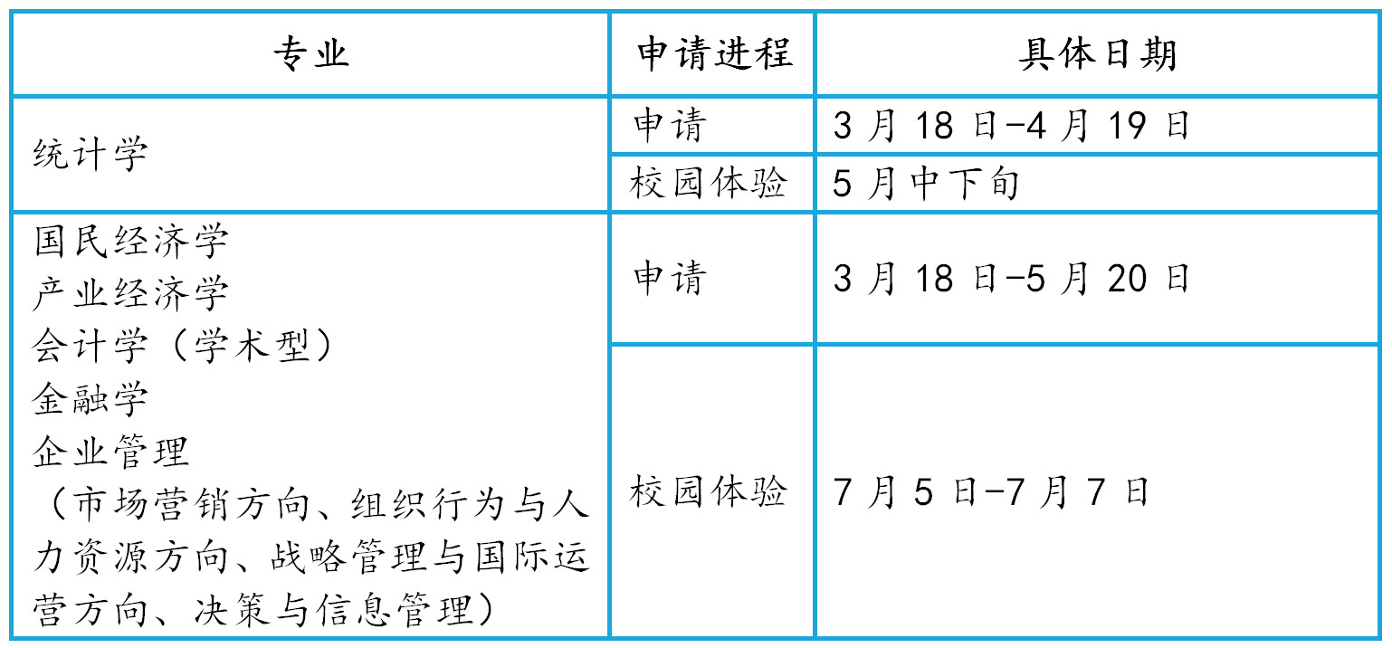 微信图片_20190319190520.jpg