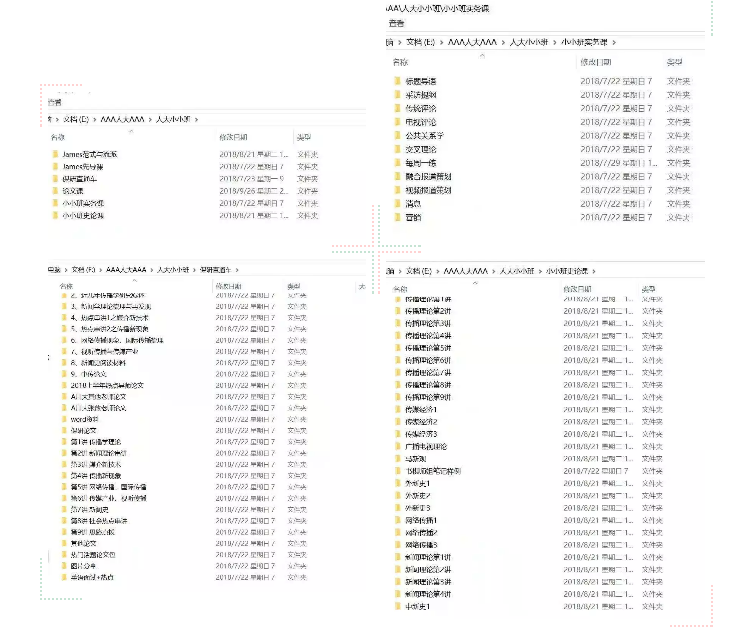 1553004161(1).png