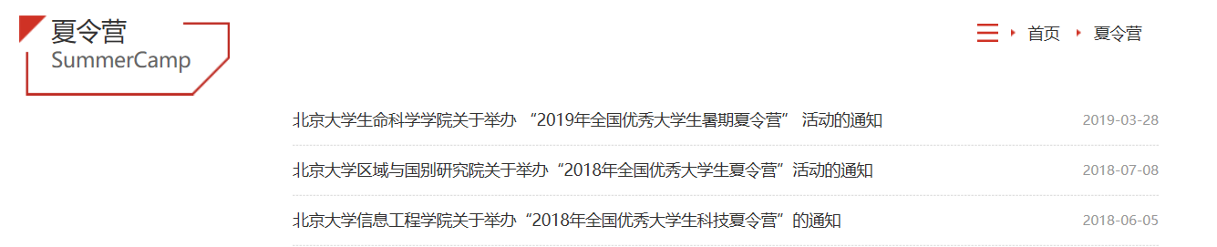 QQ截图20190403092626.png