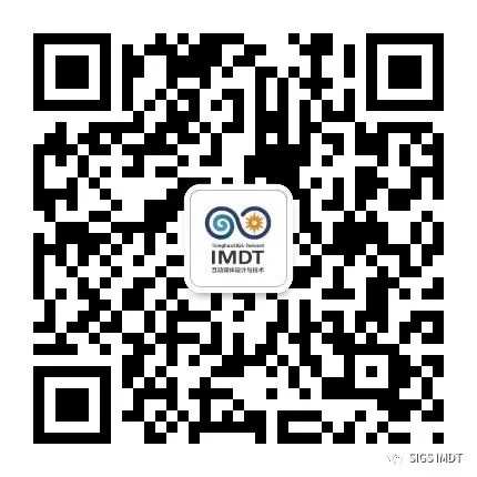 IMDT公众号二维码