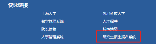 悉商1.png