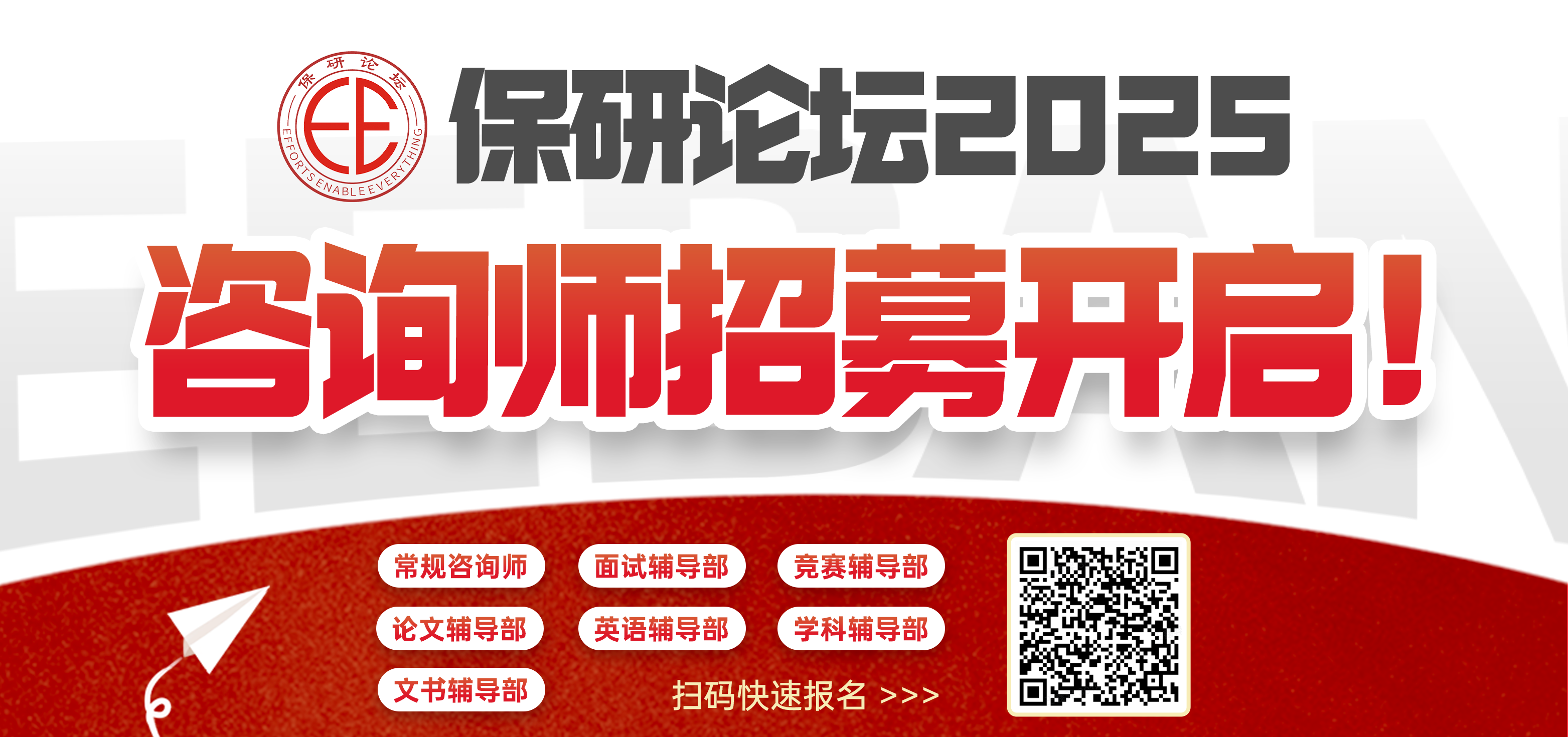 20250807-163751.png